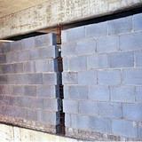 榮泰建材 專業(yè)供應(yīng)加氣混凝土磚，打造優(yōu)質(zhì)建筑解決方案