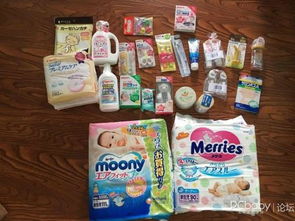 日亞母嬰用品海運(yùn)21天到家 省錢省心的跨境購物新選擇