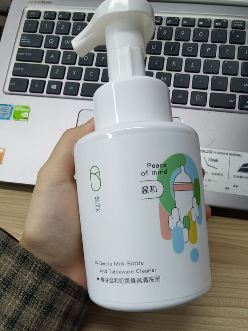 二胎寶媽私藏清單 這些不起眼的母嬰用品，才是產(chǎn)后利用率超高的必備神器